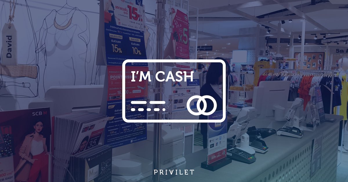 cash-is-a-new-privilege image