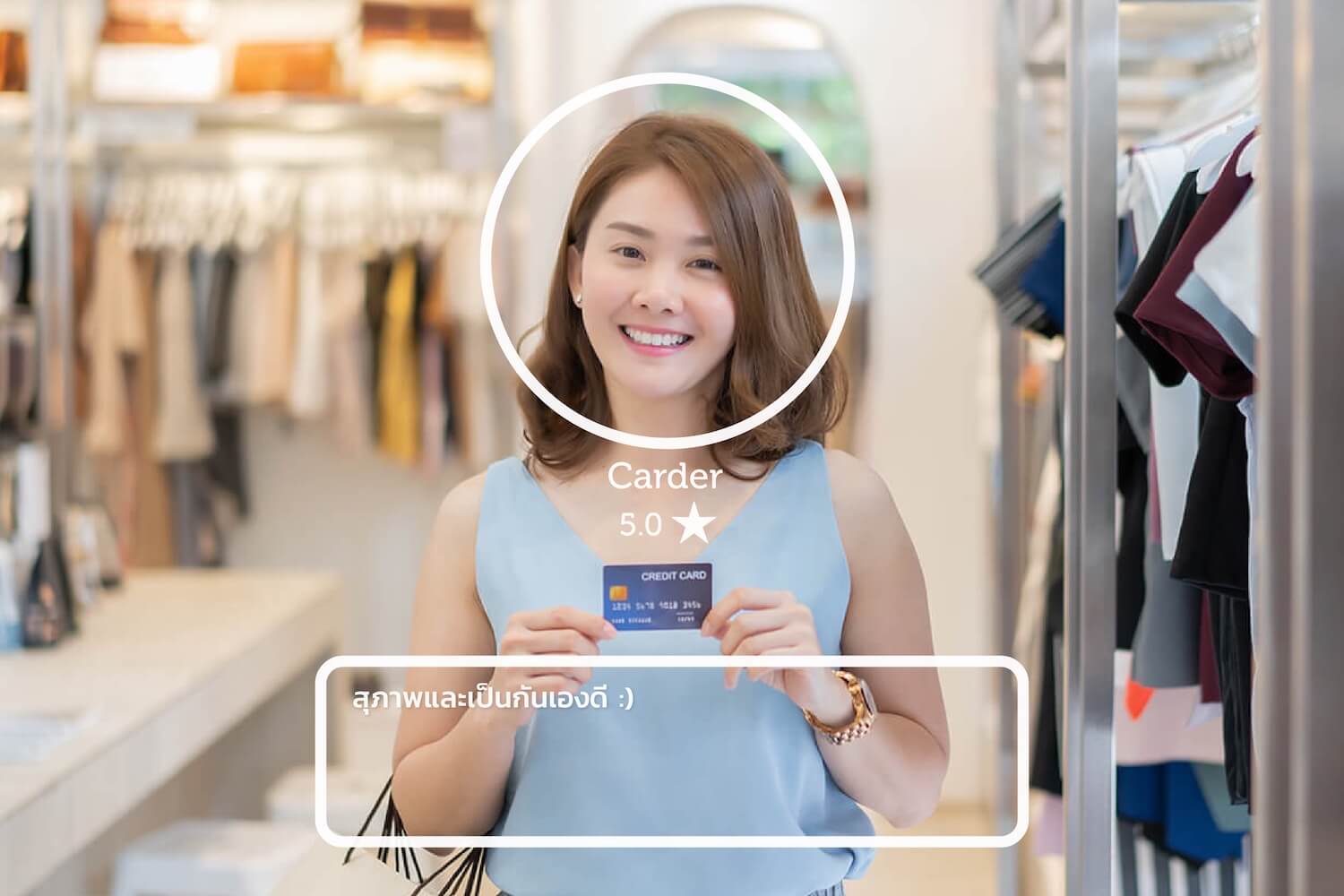A woman holding a credit card